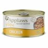 Applaws Natural Chicken Breast In Broth Wet Kitten Food