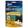 Felix Delicious Treats Chicken Cat Treats -Cat shop 10127686 T517 bgmgbq