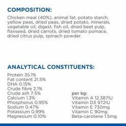 Hill's Science Plan Hill's™ SCIENCE PLAN™ No Grain Kitten Dry Cat Food With Chicken -Cat shop 1a5db7427185c31b107929c9d5eb690e351519ada88c3c72e61e9c6b98fc95f8