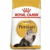 Royal Canin Persian Dry Adult Cat Food 1 Royal Canin Persian Dry Adult Cat Food -Cat shop 2352100 v4iwg2