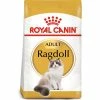 Royal Canin Ragdoll Dry Adult Cat Food -Cat shop 2605004 vo9m8l