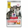 Hill's Science Plan Hill's™ SCIENCE PLAN™ Specialty Kitten Perfect Digestion Dry Cat Food With Chicken & Brown Rice
