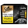 Sheba Fine Flakes Poultry Collection In Jelly Wet Adult Cat Food 1 Sheba Fine Flakes Poultry Collection In Jelly Wet Adult Cat Food -Cat shop 3065890099692 01 qm9sd1