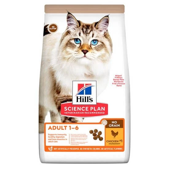 Hill's Science Plan Hill's™ SCIENCE PLAN™ No Grain Adult Dry Cat Food With Chicken 3 Hill's Science Plan Hill's™ SCIENCE PLAN™ No Grain Adult Dry Cat Food With Chicken
