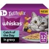 Whiskas 1+ Catch Of The Day Mix In Gravy Wet Adult Cat Food -Cat shop 4008429156243 T14 rozizf