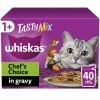 Whiskas 1+ Chefs Choice Mix In Gravy Wet Adult Cat Food -Cat shop 4008429156335 T14 jixaxa