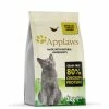 Applaws Complete Grain Free Chicken Dry Senior Cat Food -Cat shop 4205ML AC khugjl