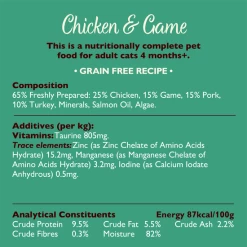 Lily's Kitchen Chicken & Game Paté Cat Food -Cat shop 470e6375cbc74bf79fb99be957ef0904f8966481ebaee97a02a58e22f2960fee