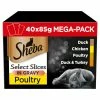 Sheba Select Slices Poultry Collection In Gravy Wet Adult Cat Food -Cat shop 4770608257101 01 vvum3z