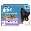 Felix 7+ Mixed Selection In Jelly Cat Food -Cat shop 5000161027415 pxib2k
