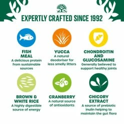 James Wellbeloved Light Fish Dry Adult Cat Food -Cat shop 5025838006333 04 adjljf