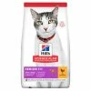 Hill's Science Plan Hill's™ SCIENCE PLAN™ Specialty Senior Dry Cat Food With Chicken -Cat shop 5860685c3aacc6bed7a357bc09b6eba906dbfaae7c4f726e1e04917c6cb00960