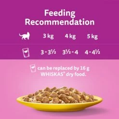 Whiskas 1+ Poultry Feasts In Jelly Wet Adult Cat Food -Cat shop 5900951302329 T61 gkwxel
