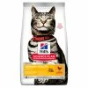 Hills Science Plan Urinary Health Chicken Dry Adult Cat Food -Cat shop 604136 Packshot Front qltyco
