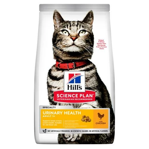 Hills Science Plan Urinary Health Chicken Dry Adult Cat Food 3 Hills Science Plan Urinary Health Chicken Dry Adult Cat Food