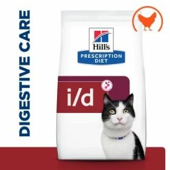 Hills Prescription Diet ID Digestive Care Chicken Dry Cat Food -Cat shop 605883 Thumbnail01 thlh1x