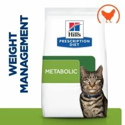 Hills Prescription Diet Metabolic Weight Management Chicken Dry Cat Food -Cat shop 605941 Thumbnail01 jogicg