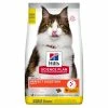 Hills Science Plan Perfect Digestion Chicken Dry Adult Cat Food 2 Hills Science Plan Perfect Digestion Chicken Dry Adult Cat Food -Cat shop 605958 Packshot xwla3r