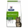 Hills Prescription Diet Metabolic Weight Management Tuna Dry Cat Food