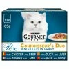 Gourmet Perle Connoisseurs Meats Duo Cat Food -Cat shop 7613035985650 t517 i7dh2g