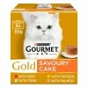 Gourmet Gold Meat & Fish Savoury Cake Adult Cat Food -Cat shop 7613036958202 t517 t0v07u