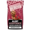 Burns Pet Nutrition Burns Alert Assistance Dog Dry Food With Chicken & Brown Rice