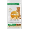 IAMS For Vitality Chicken Adult Dry Cat Food