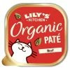 Lily's Kitchen Lilys Kitchen Beef Organic Pate Complete Wet Cat Food -Cat shop 8934585 T596 vvqwp1