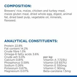 Hill's Science Plan Hill's™ SCIENCE PLAN™ Specialty Medium & Large Breed Adult Sensitive Stomach & Skin Dry Dog Food With Chicken -Cat shop 89a204be7f49535093182ea674e743858c386beae5350fbcadff19db7ec6419d