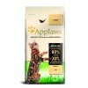 Applaws Complete Chicken Grain Free Dry Adult Cat Food -Cat shop AppCatDry 2kg ML CGI Chicken Hi res xuns2i
