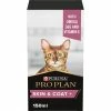 PURINA PRO PLAN PRO PLAN Adult And Senior Skin & Coat Cat Supplement