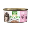 Natures Menu Chicken Kitten Wet Food Tins