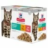 Hills Science Plan Adult Perfect Weight Wet Cat Food Multipack Chicken & Salmon -Cat shop SP 604016 MP pqrwi8