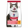 Hills Science Plan Mature Adult 7+ Light Chicken Dry Cat Food -Cat shop SP 604103 Packshot lsfnbt
