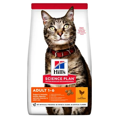 Hills Science Plan Adult Chicken Dry Cat Food 3 Hills Science Plan Adult Chicken Dry Cat Food - Image 2