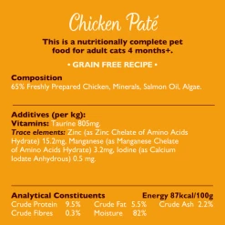 Lily's Kitchen Chicken Paté Cat Food -Cat shop a6eb59c16cc54dac74abf1ed185ab9889003a22f31de74ebacfd3d003c2f2f78