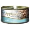 Applaws Natural Tuna Fillet In Broth Wet Adult Cat Food -Cat shop bo19090 2