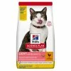 Hill's Science Plan Hill's™ SCIENCE PLAN™ Mature Adult Light Dry Cat Food With Chicken -Cat shop f0a8609f81894dcfd44d7da98cde745db39ba4f254c9e9ccedc775352967bd4c